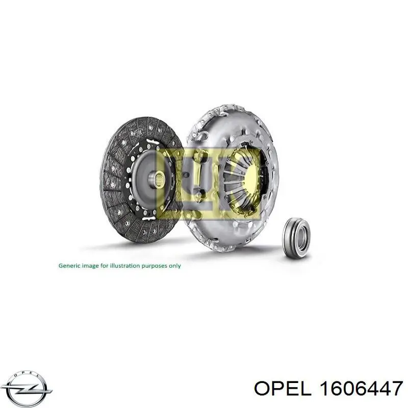 1606447 Opel комплект зчеплення (3 частини)