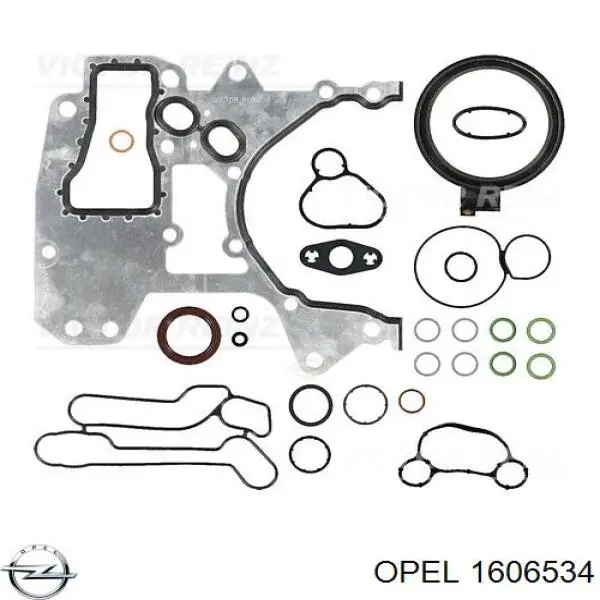 Комплект прокладок двигуна, нижній Opel 93186906 ціна, від 213.51 USD