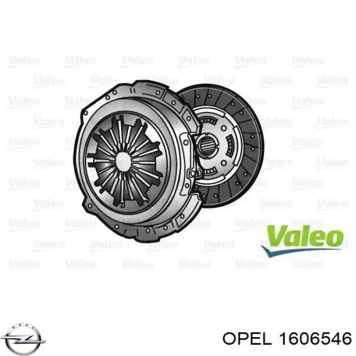 Комплект зчеплення (3 частини) Opel 1606546 ціна, від 121.01 USD