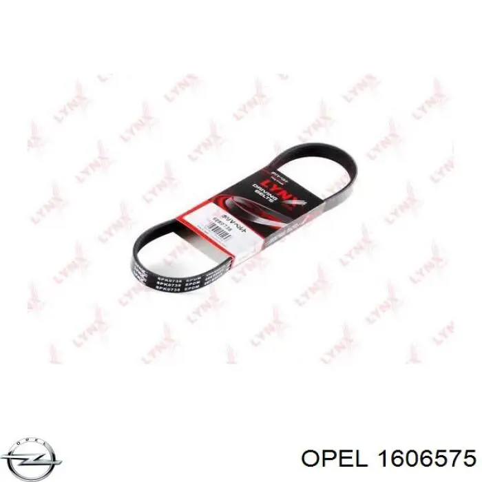 1606575 Opel комплект прокладок двигуна, нижній