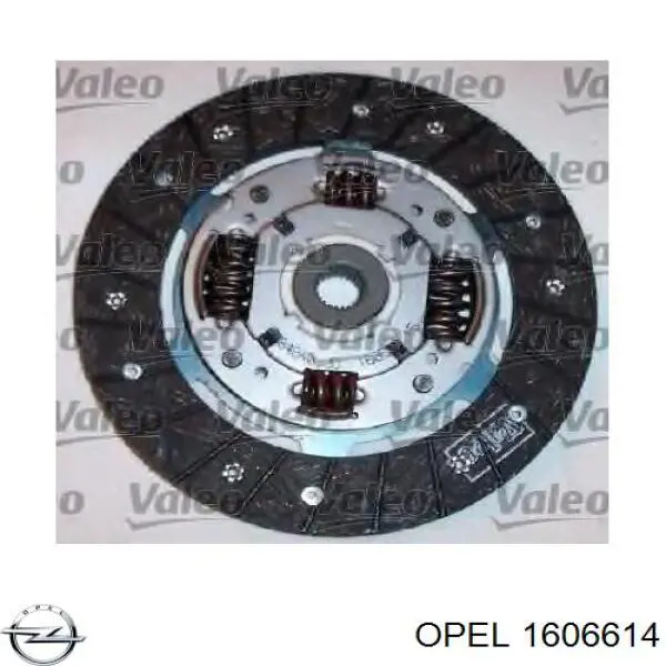 1606614 Opel комплект зчеплення (3 частини)