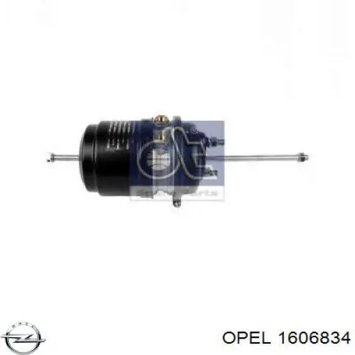 1606834 Opel комплект прокладок двигуна, нижній