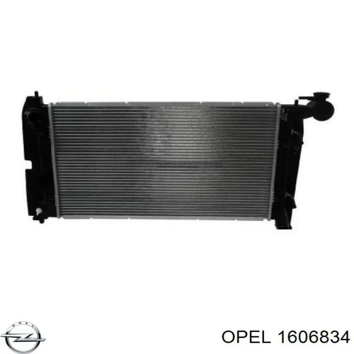 Комплект прокладок двигуна, нижній Opel 1606834 ціна, від 75.20 USD
