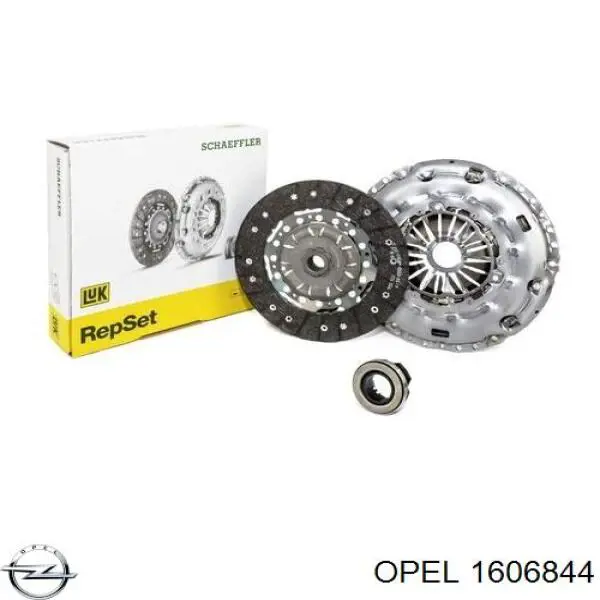Комплект зчеплення (3 частини) Opel 1606844 ціна, від 260.06 USD