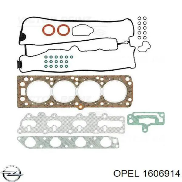 Комплект прокладок двигуна, верхній 1606914 Opel