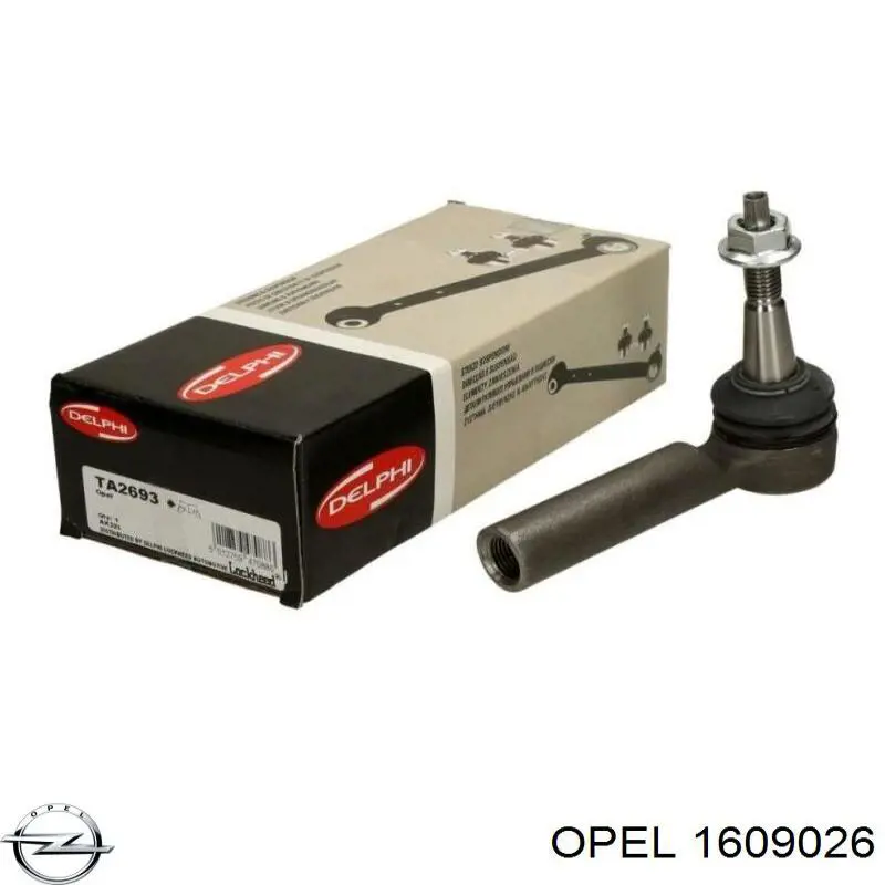 Наконечник рульовий Opel 1609026 ціна, від 11.51 USD