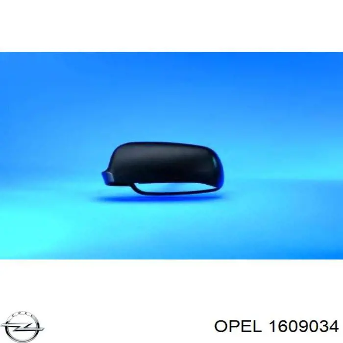 Тяга рульова Opel 1609034