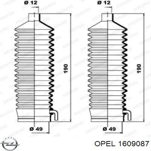 1609087 Opel пильник рульового механізму/рейки