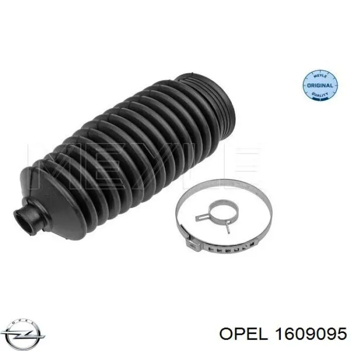1609095 Opel пильник рульового механізму/рейки
