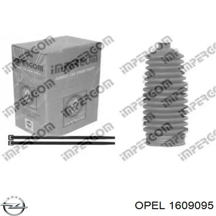 Купити 1609095 Opel Пильник тяги