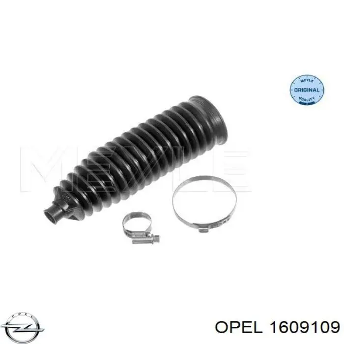 Пильник рульової тяги Opel 1609109 ціна, від 8.32 USD