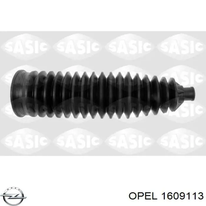 Купити 1609113 Opel Пильник тяги