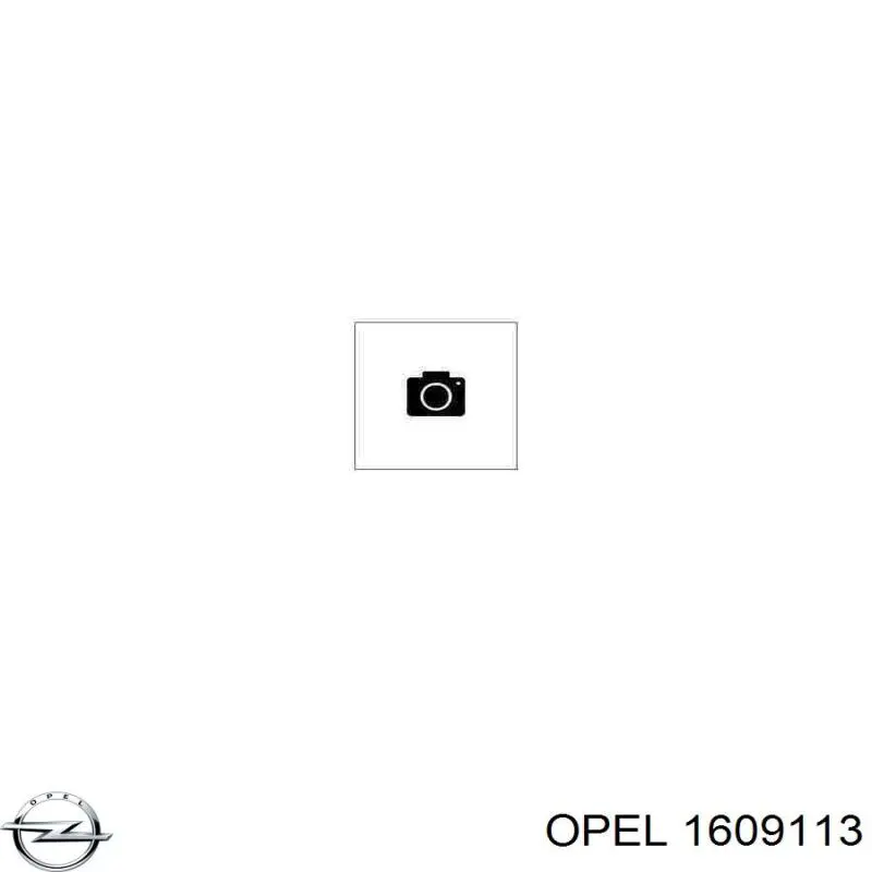 Пильник рульової тяги Opel 1609113 ціна, від 7.87 USD