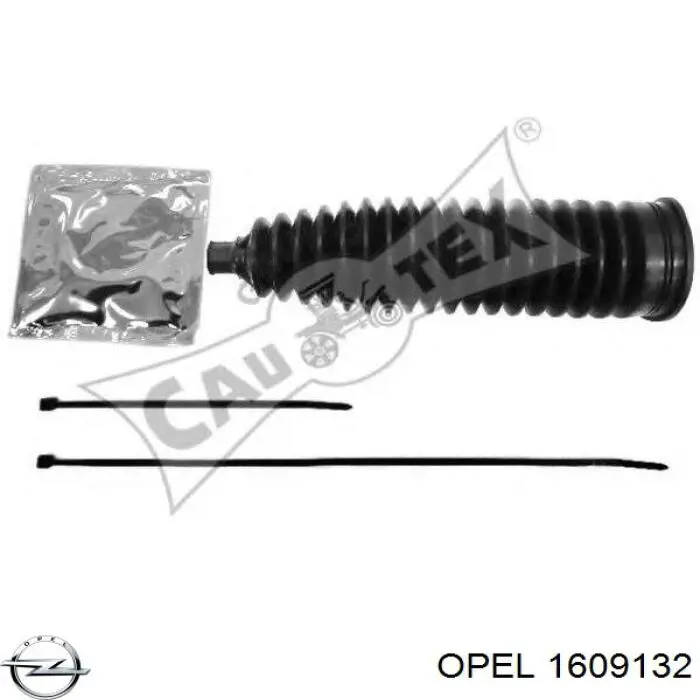 1609132 Opel пильник рульового механізму/рейки