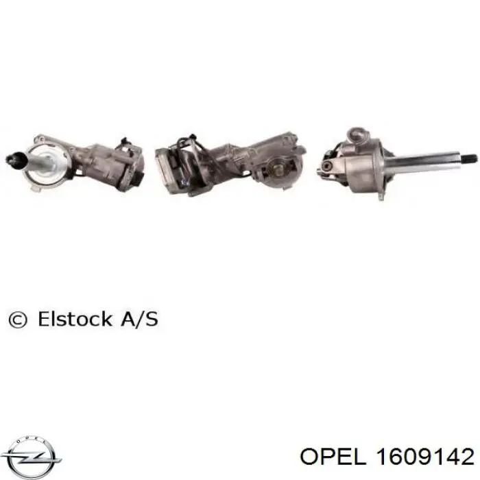 Купити 1609142 Opel Рульова колонка