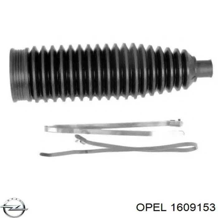 Пильник рульової тяги Opel 1609153 ціна, від 6.44 USD