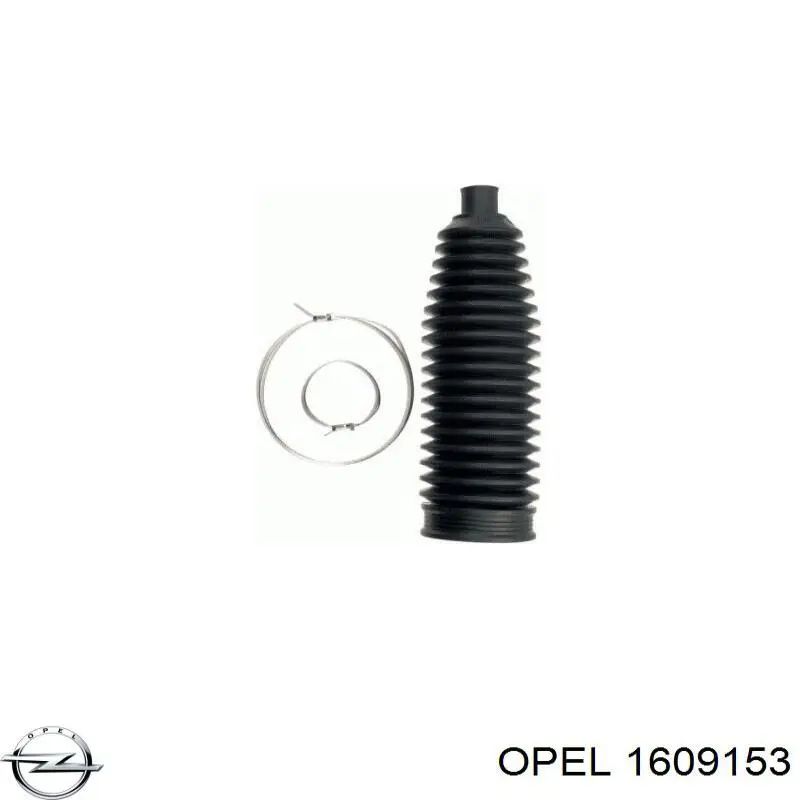 Купити 1609153 Opel Пильник тяги