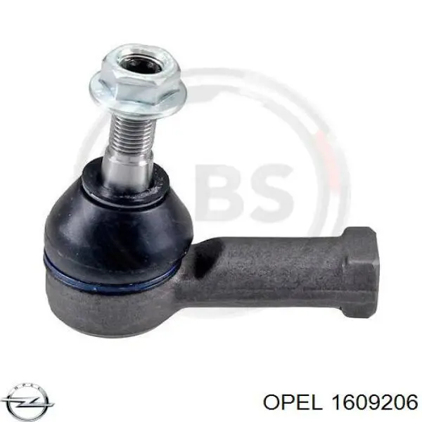 Наконечник рульовий Opel 1609206 ціна, від 15.12 USD