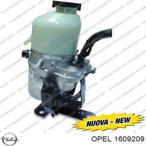 Насос ГПК General Motors 95509183 ціна, від 82.36 USD