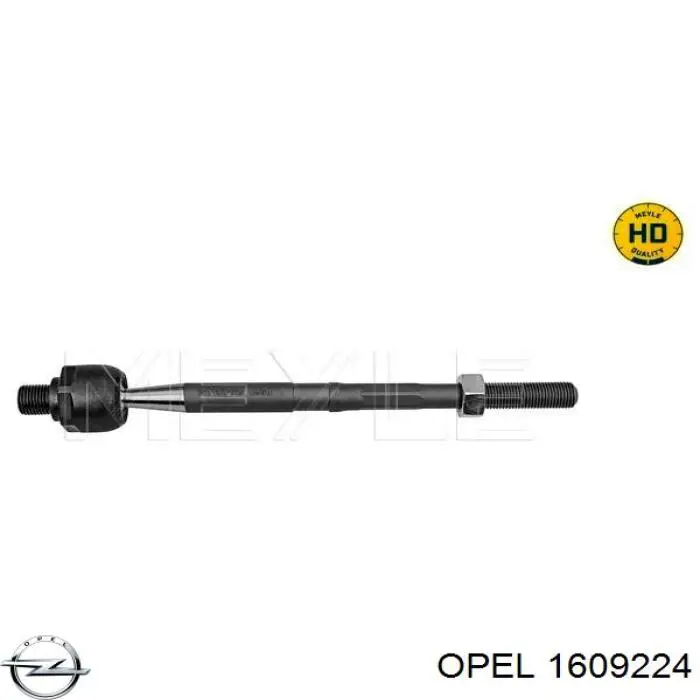 TA3261 Delphi Тяги кермові