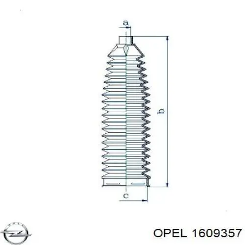Пильник рейки Opel 13271036