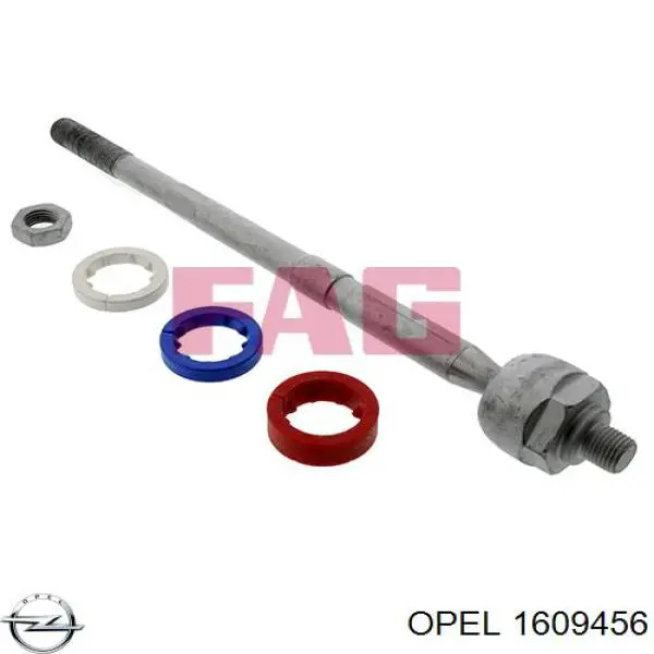 Тяга рульова поперечна Opel 1609456 ціна, від 11.27 USD