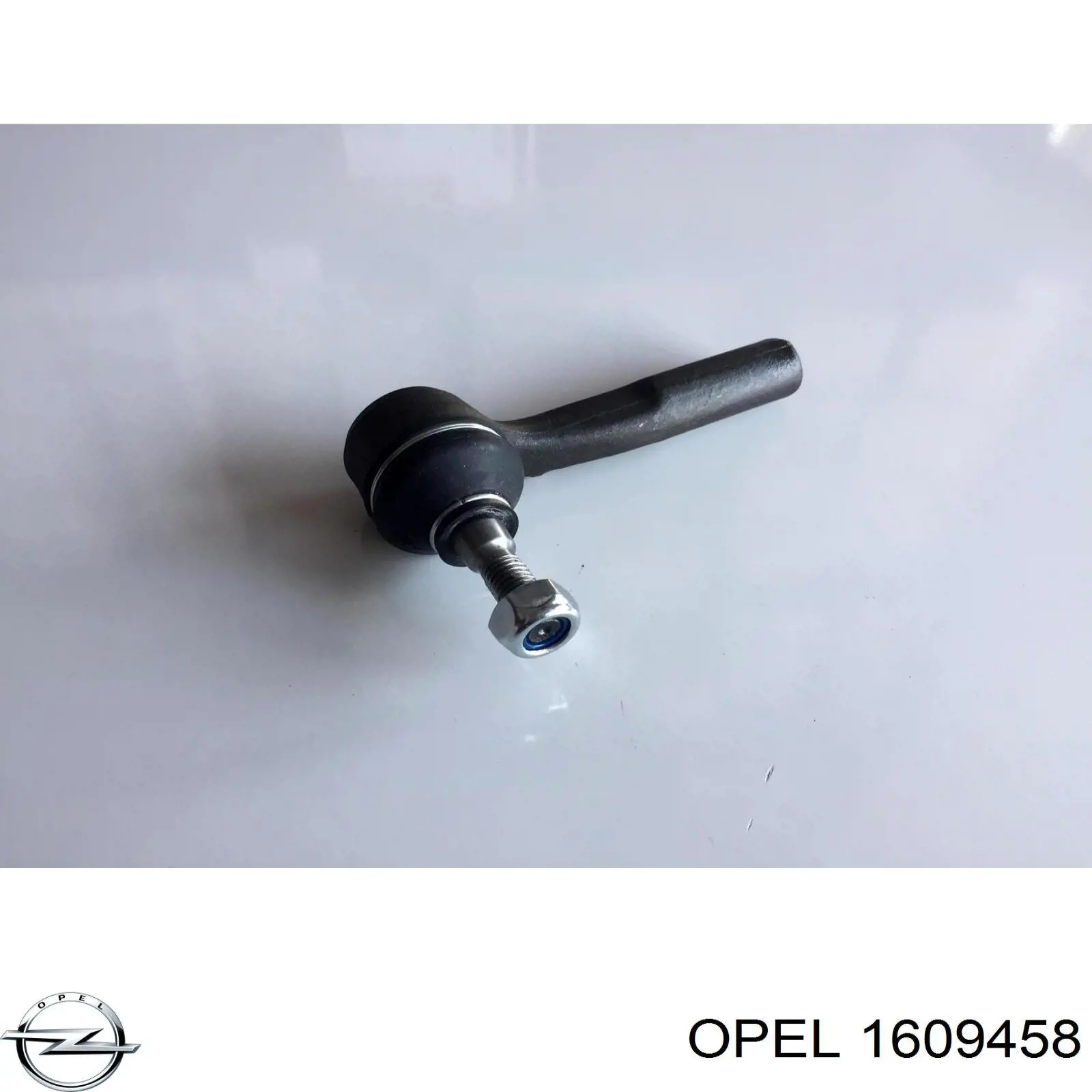 Наконечник рульовий Opel 1609458 ціна, від 10.36 USD