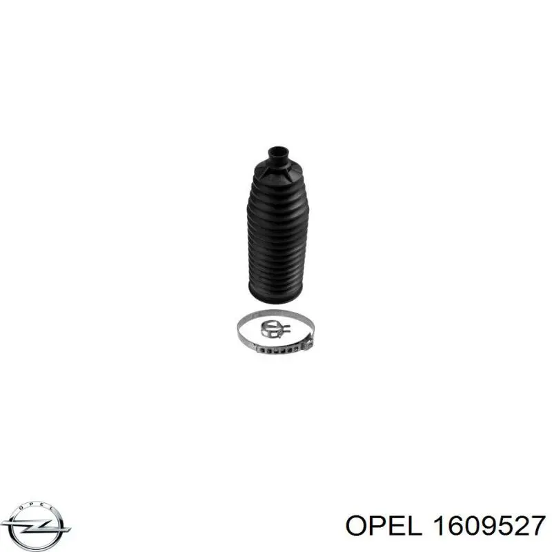 Купити 1609527 Opel Пильник тяги