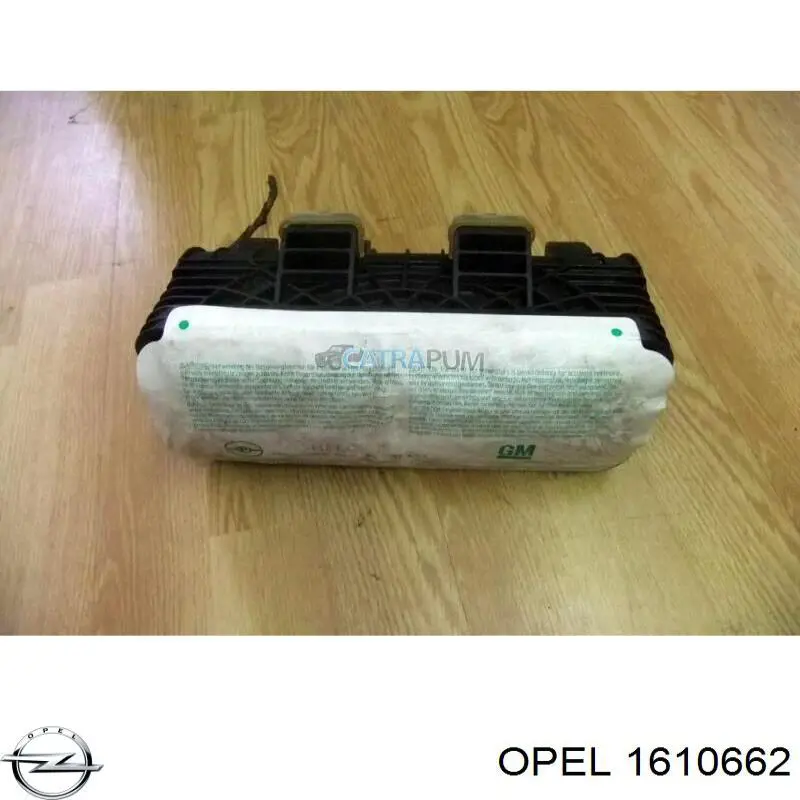  Opel 1610662 ціна, від 14.06 USD