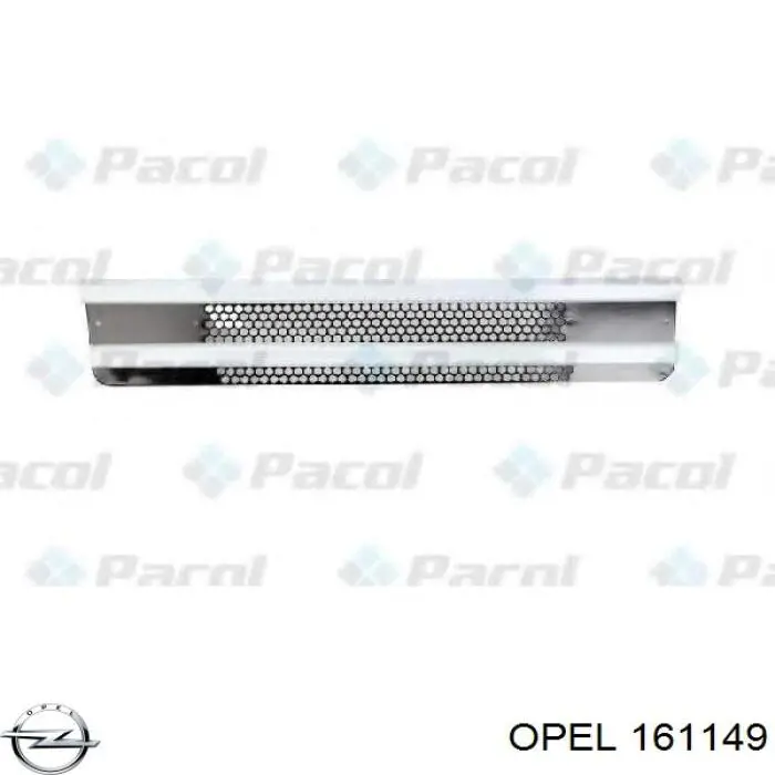 Автоскло Opel 0161149 ціна, від 232.28 USD