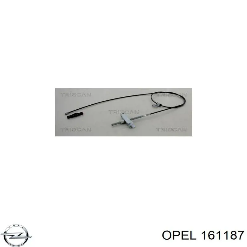  Opel 161187 ціна, від 0.20 USD