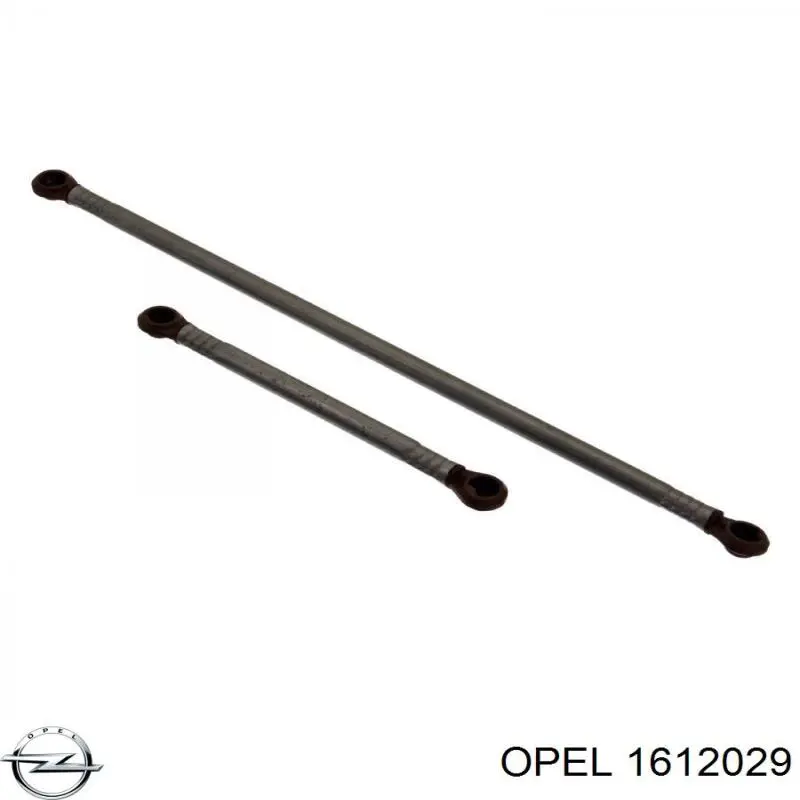 Трапеція щіток лобового скла Opel 1612029 ціна, від 21.03 USD