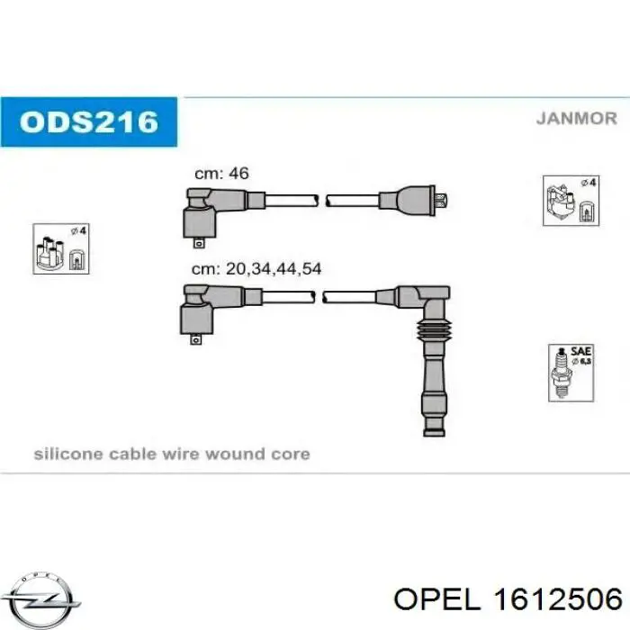 1612506 Opel дріт високовольтні, комплект