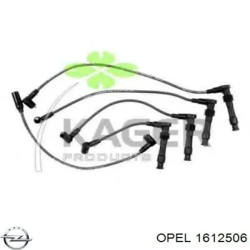 Дроти запалювання Sentech 8122 ціна, від 32.05 USD