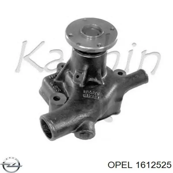 Дроти запалювання Opel 1612525 ціна, від 22.80 USD