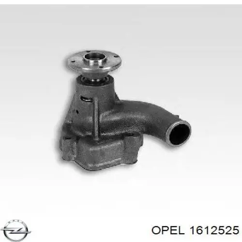 1612525 Opel Проводи високовольтні