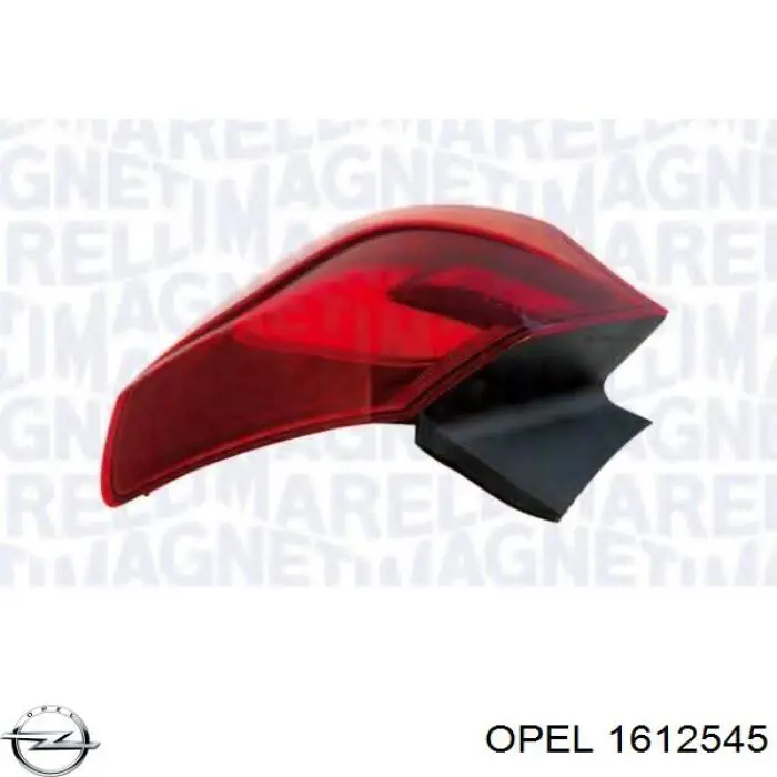 Високовольтні дроти 1612545 Opel