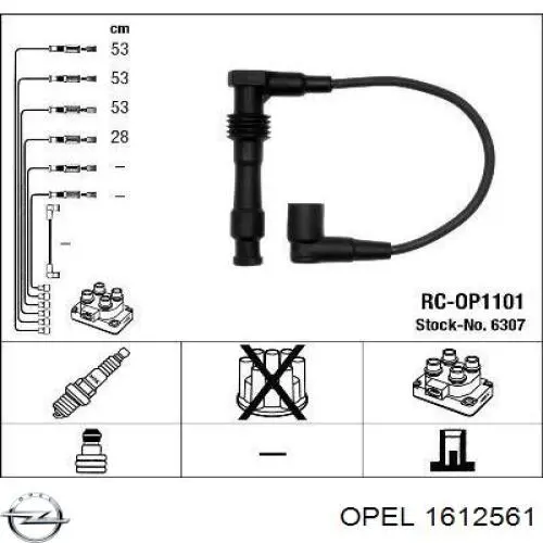 Дроти запалювання Opel 1612561 ціна, від 16.73 USD
