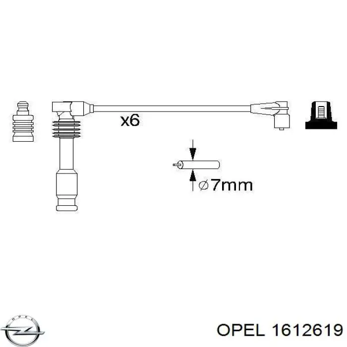 Дроти запалювання Opel 1612619 ціна, від 43.07 USD