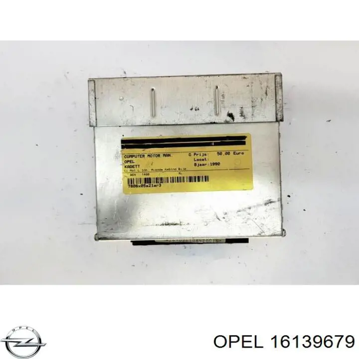 Купити 16139679 General Motors 
