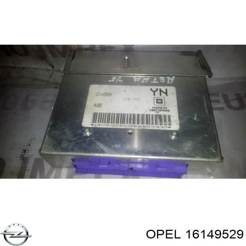  16149529 Opel