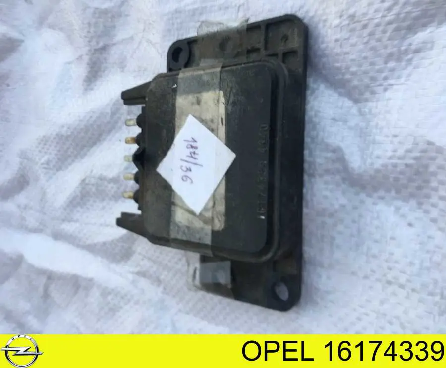 Купити 16174339 Opel Комутатор