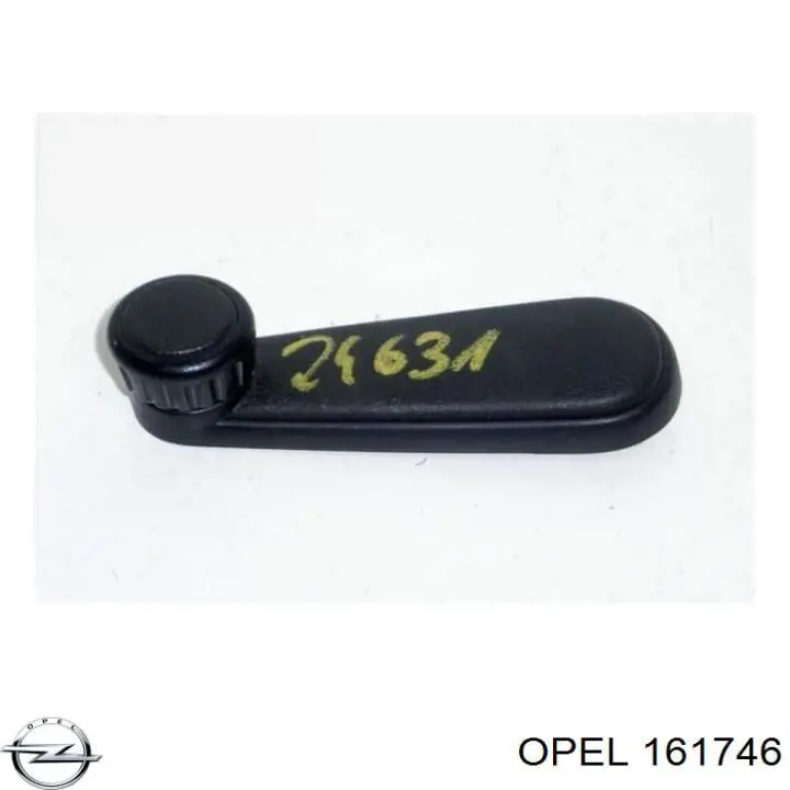 Задня кватирка права Opel 90521840 ціна, від 14.64 USD