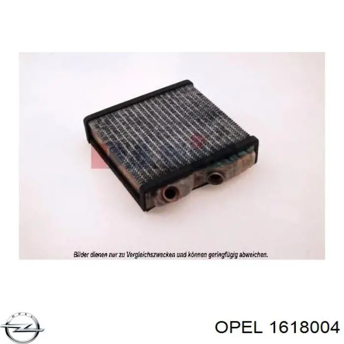 Купити 1618004 Opel Теплообмінник