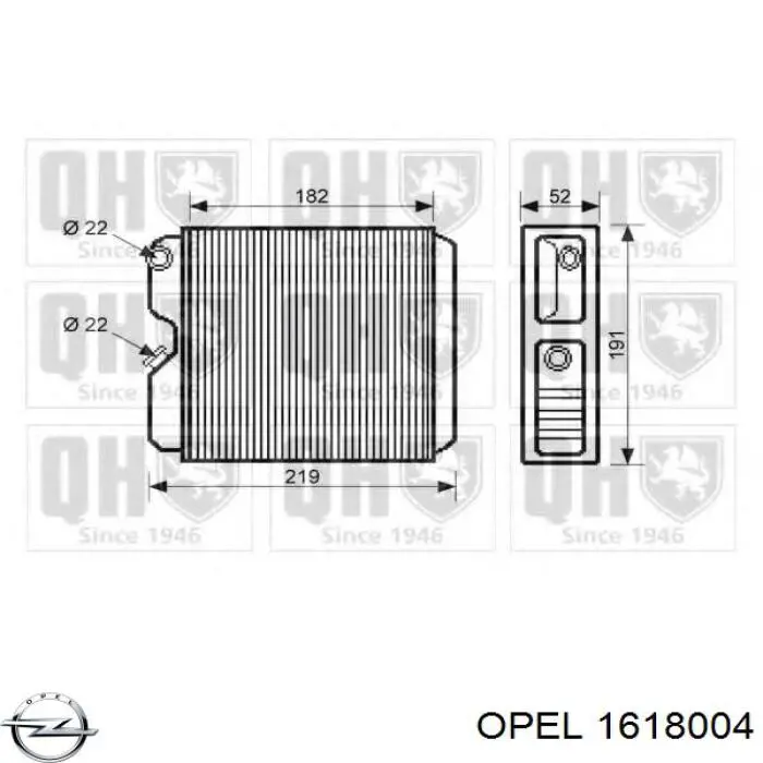 Купити 52463008 Opel Теплообмінник