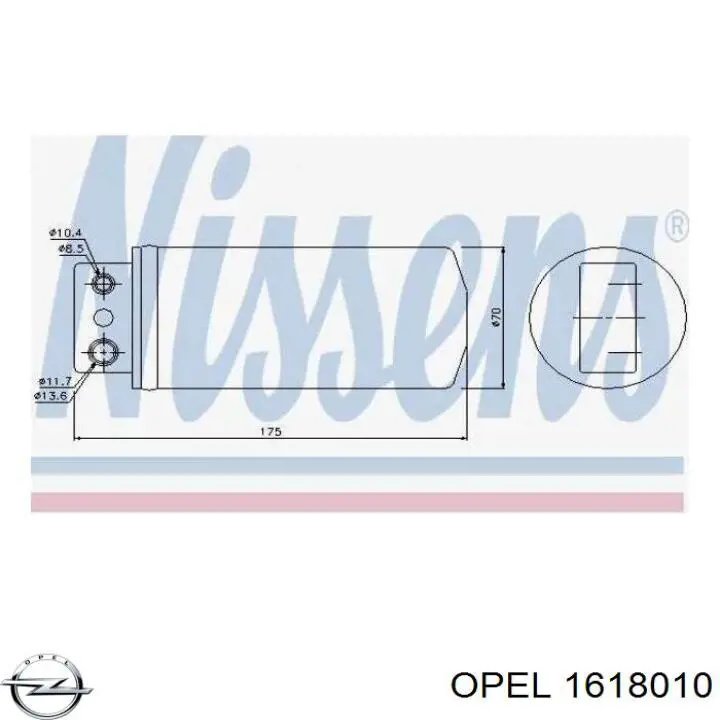Ресивер-осушувач кондиціонера Opel 1618010 ціна, від 24.19 USD