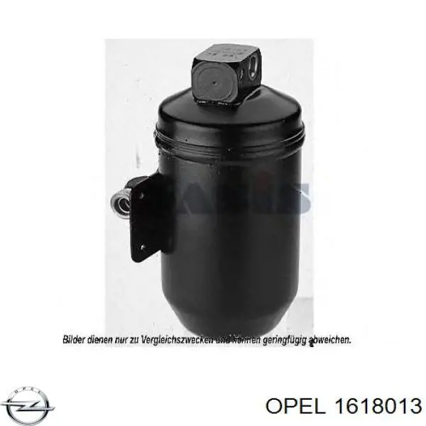 Ресивер-осушувач кондиціонера 1618013 OPEL