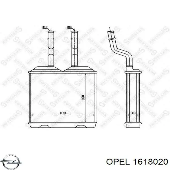 Купити 1618020 Opel Теплообмінник
