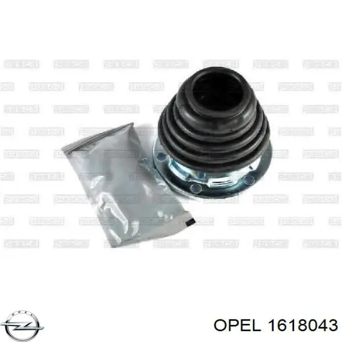 Клапан розширювальний Opel 1618043