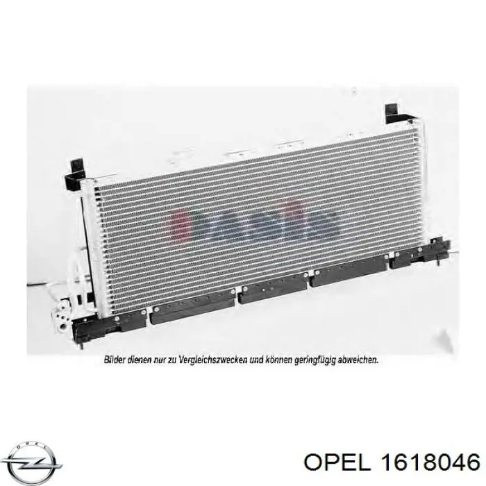 1618046 Opel радіатор кондиціонера